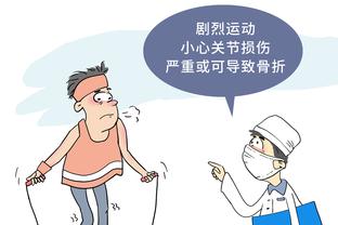 阿勒代斯：鲍文的球风最像萨拉赫，利物浦应该签下他